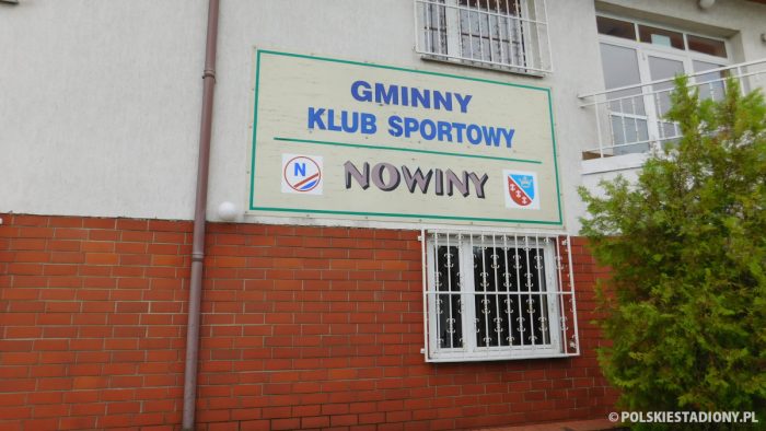 Stadion GKS - u Nowiny