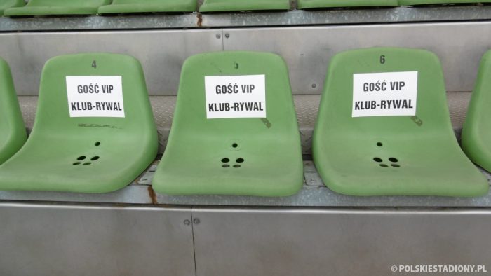 GIEKSA Arena