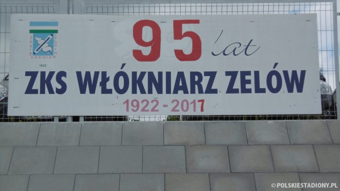01.08.2020 Włókniarz Zelów - Jutrzenka Warta