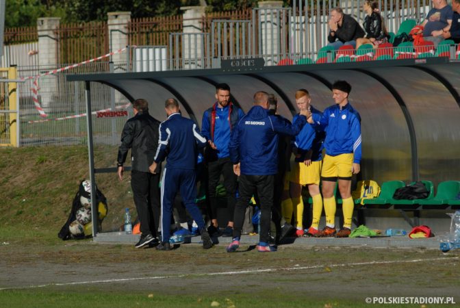 Lechia Tomaszów Mazowiecki - RKS Radomsko 