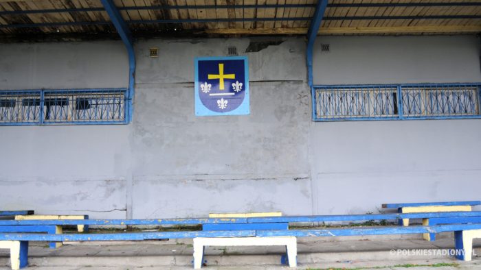 Stadion OSiR (Unii) Skierniewice