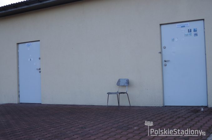 Stadion Miejski w Wyśmierzycach