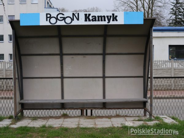 Stadion LKS Pogoń Kamyk