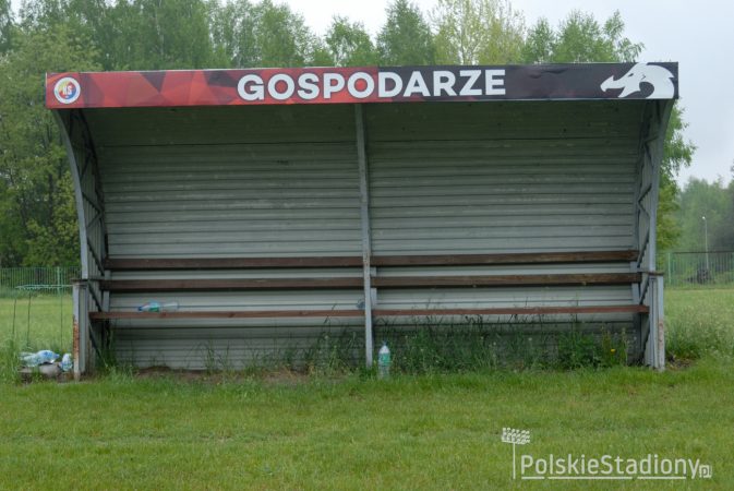 Stadion MOSiR Smoczanka Mielec