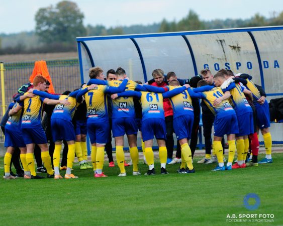 Stal Niewiadów – Włókniarz Moszczenica 