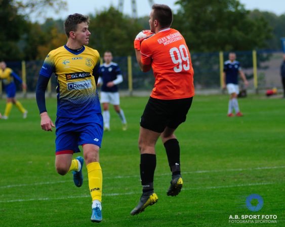 Stal Niewiadów – Włókniarz Moszczenica 