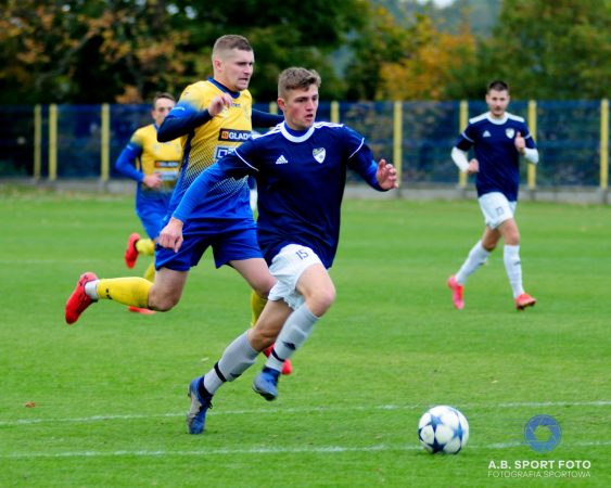 Stal Niewiadów – Włókniarz Moszczenica 