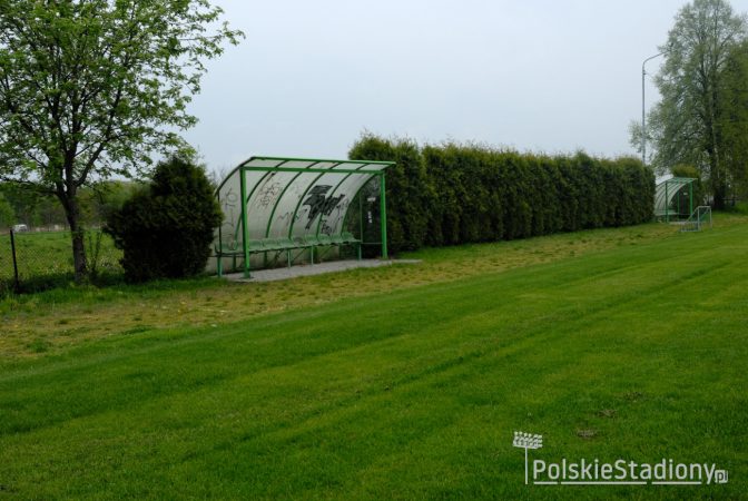 Stadion KS Przybyszówka Rzeszów