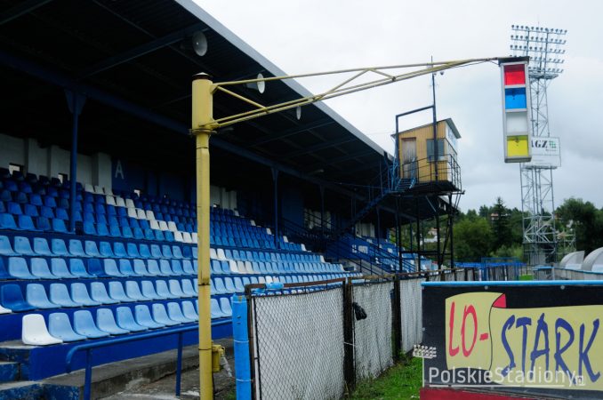 Stadion MOSiR Krosno