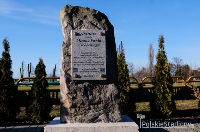 Stadion OSiR Huragan imienia Mirona Cichockiego