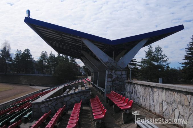 Stadion MOSiR Bukowno