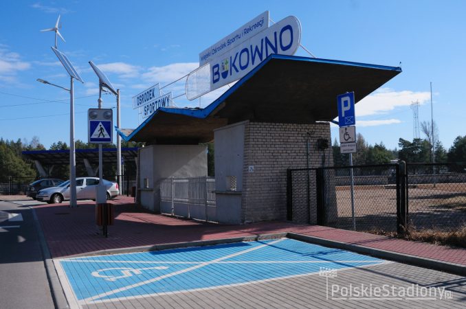 Stadion MOSiR Bukowno
