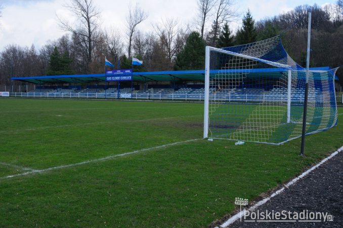 Stadion OSiR imienia Maksymiliana Kumorkiewicza