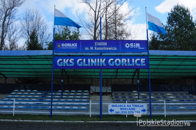 Stadion OSiR imienia Maksymiliana Kumorkiewicza