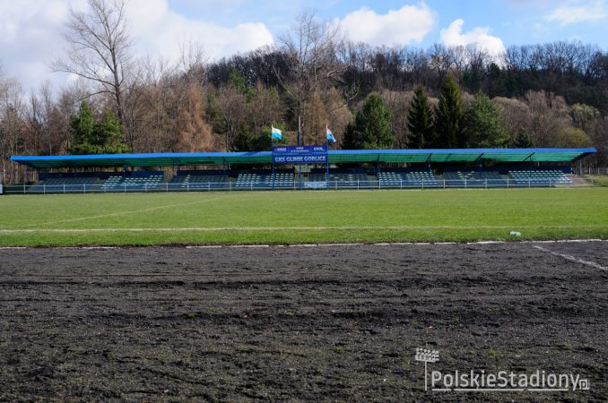Stadion OSiR imienia Maksymiliana Kumorkiewicza