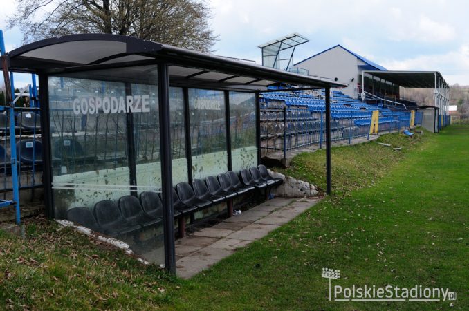 Stadion Kolejarza Stróże