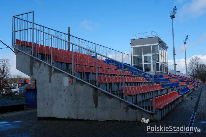 Stadion Sportowy TOSiR imienia Trenera Emila Wzorka