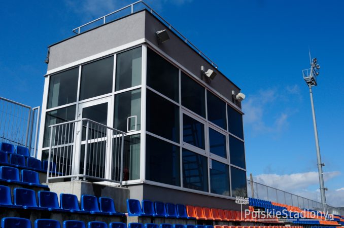 Stadion Sportowy TOSiR imienia Trenera Emila Wzorka