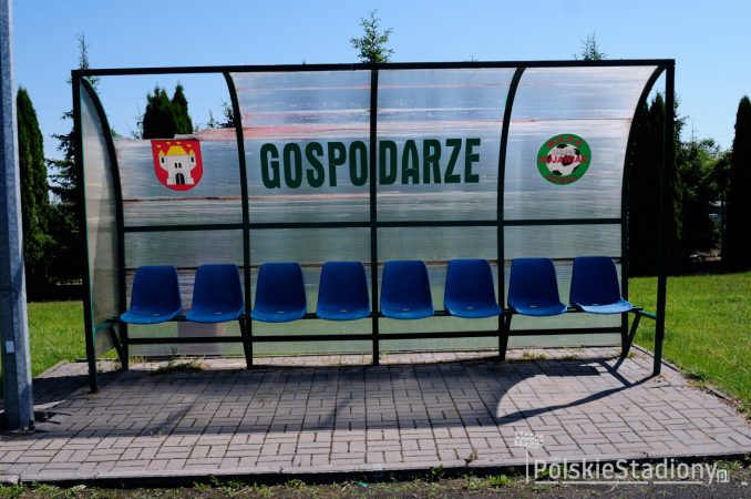 Stadion Miejski imienia Kazimierza Górskiego w Kowalu