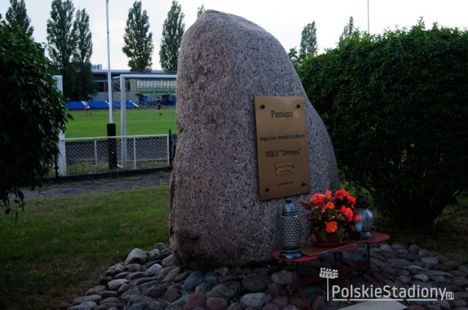 Stadion Miejski imienia Kazimierza Goszkowskiego