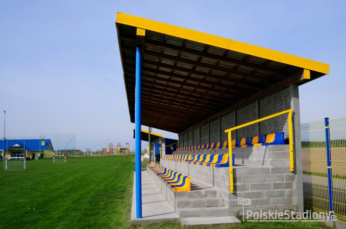 Stadion Juvenii Wysokienice