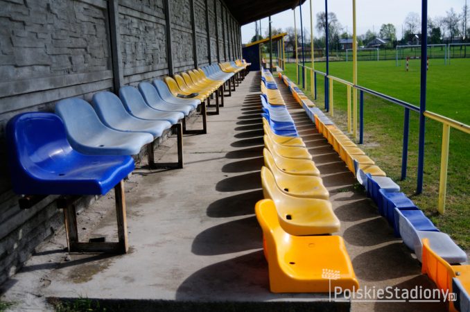 Stadion Juvenii Wysokienice